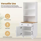 White & Brown Farmhouse Tall Storage Cabinet, 4-Door 4-Shelf Pantry, Single-User