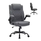 Black/Brown/Gray PU Leather Ergonomic Office Chair with Flip-Up Arms, Single Seat, 350 lbs Capacity