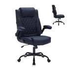 Black/Brown/Gray PU Leather Ergonomic Office Chair with Flip-Up Arms, Single Seat, 350 lbs Capacity