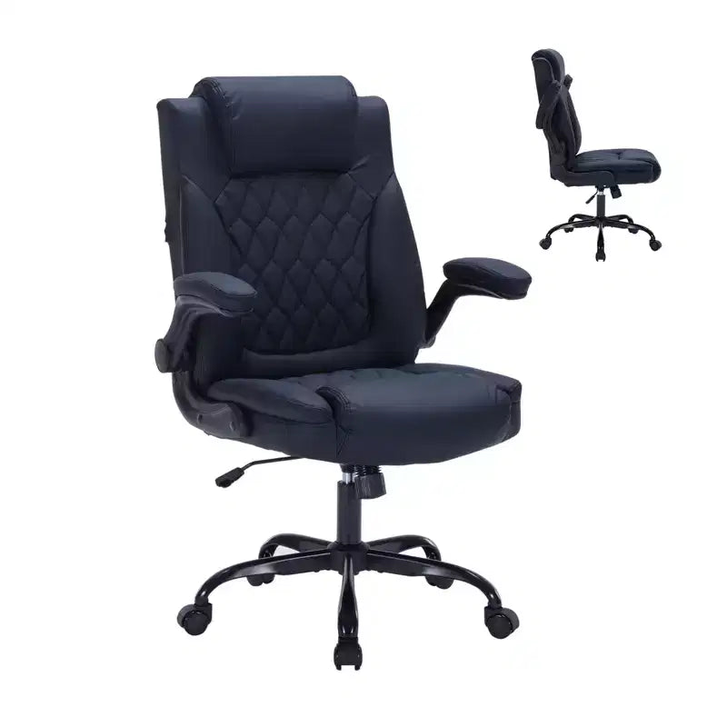 Black/Brown/Gray PU Leather Ergonomic Office Chair with Flip-Up Arms, Single Seat, 350 lbs Capacity
