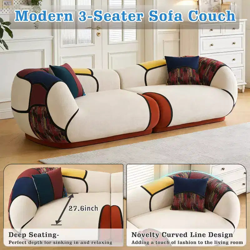 Beige Boho Modular Sofa, 4-Seat Sectional Couch with Colorful Woven Detail